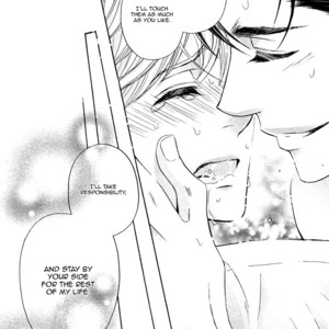 [KAMON Saeko] Shichakushitsu no Midara na Shinshi [ENG] {Fujoshi Bitches} – Gay Manga sex 115