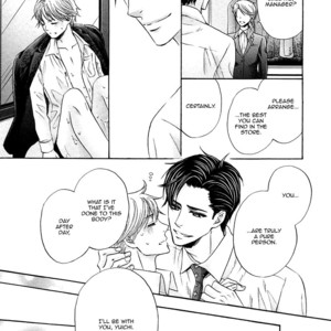 [KAMON Saeko] Shichakushitsu no Midara na Shinshi [ENG] {Fujoshi Bitches} – Gay Manga sex 116