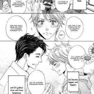 [KAMON Saeko] Shichakushitsu no Midara na Shinshi [ENG] {Fujoshi Bitches} – Gay Manga sex 117