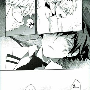 [Shounen-H (Yuuki)] Osananajimi ga Sugoku Yakkai na Kosei ni Kakatteru – Boku no Hero Academia dj [kr] – Gay Manga sex 25