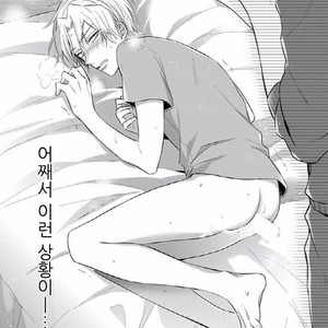 [Honda Yuita] Tonari no Yarou ga sukimi ken [kr] – Gay Manga sex 38