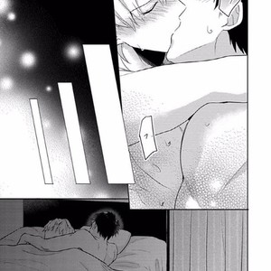 [Honda Yuita] Tonari no Yarou ga sukimi ken [kr] – Gay Manga sex 169