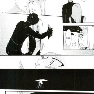 [TOTOKONOASHIATO] Naruto dj – Memory loss [kr] – Gay Manga sex 25