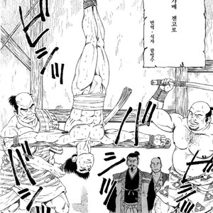 [Gengoroh Tagame] Warabe Jigoku | A Boy in Hell [kr] – Gay Manga sex 2