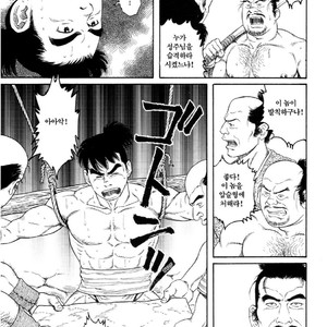[Gengoroh Tagame] Warabe Jigoku | A Boy in Hell [kr] – Gay Manga sex 3