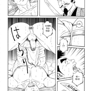 [Gengoroh Tagame] Warabe Jigoku | A Boy in Hell [kr] – Gay Manga sex 6