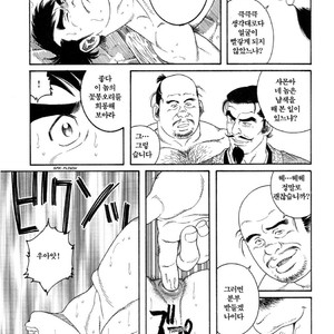 [Gengoroh Tagame] Warabe Jigoku | A Boy in Hell [kr] – Gay Manga sex 7