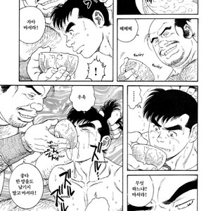 [Gengoroh Tagame] Warabe Jigoku | A Boy in Hell [kr] – Gay Manga sex 21