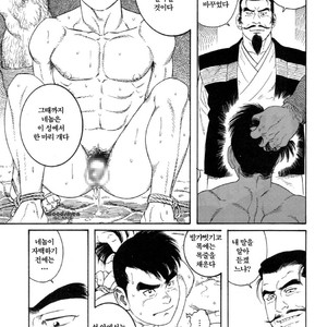 [Gengoroh Tagame] Warabe Jigoku | A Boy in Hell [kr] – Gay Manga sex 23
