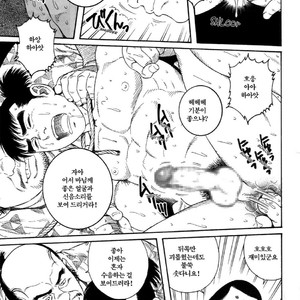 [Gengoroh Tagame] Warabe Jigoku | A Boy in Hell [kr] – Gay Manga sex 29