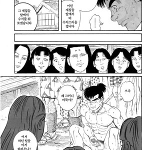 [Gengoroh Tagame] Warabe Jigoku | A Boy in Hell [kr] – Gay Manga sex 31