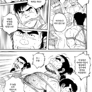 [Gengoroh Tagame] Warabe Jigoku | A Boy in Hell [kr] – Gay Manga sex 47