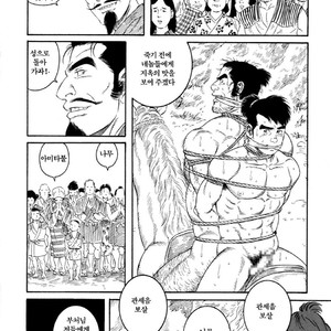 [Gengoroh Tagame] Warabe Jigoku | A Boy in Hell [kr] – Gay Manga sex 48