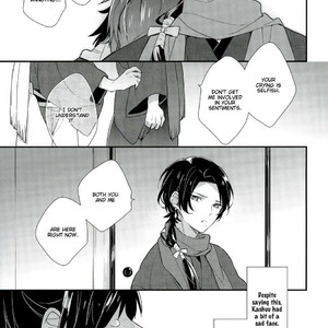 [Eterno (Yone)] Touken Ranbu dj – Sorezore no Namida [Eng] – Gay Manga sex 11