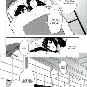 [Eterno (Yone)] Touken Ranbu dj – Sorezore no Namida [Eng] – Gay Manga sex 20