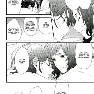 [Eterno (Yone)] Touken Ranbu dj – Sorezore no Namida [Eng] – Gay Manga sex 22