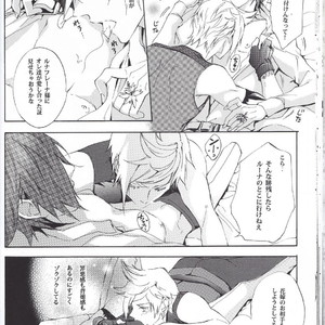 [Dange (Jura)] Altissia no Hanamuko – Final Fantasy XV dj [JP] – Gay Manga sex 19