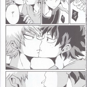 [GiftKuchen (Shitori)] Yoake Mae – Boku no Hero Academia dj [JP] – Gay Manga sex 13