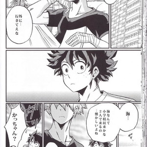 [GiftKuchen (Shitori)] Yoake Mae – Boku no Hero Academia dj [JP] – Gay Manga sex 34