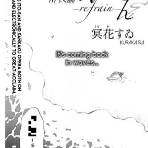 [KURAKA Sui] Itou-san extra: Refrain [Eng] – Gay Manga sex 3
