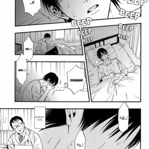 [KURAKA Sui] Itou-san extra: Refrain [Eng] – Gay Manga sex 4