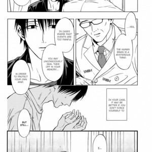 [KURAKA Sui] Itou-san extra: Refrain [Eng] – Gay Manga sex 5