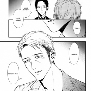 [KURAKA Sui] Itou-san extra: Refrain [Eng] – Gay Manga sex 8