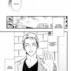 [KURAKA Sui] Itou-san extra: Refrain [Eng] – Gay Manga sex 10