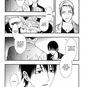 [KURAKA Sui] Itou-san extra: Refrain [Eng] – Gay Manga sex 14