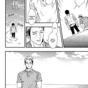 [KURAKA Sui] Itou-san extra: Refrain [Eng] – Gay Manga sex 22