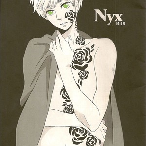 [103 (TANIMURA Kaori)] Hetalia dj – Nyx [Eng] – Gay Manga sex 2