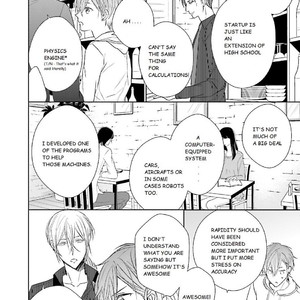 [TAKAMURA Anna] Bokura no Koi o Kimi wa Shiranai (update c.2) [Eng] – Gay Manga sex 10