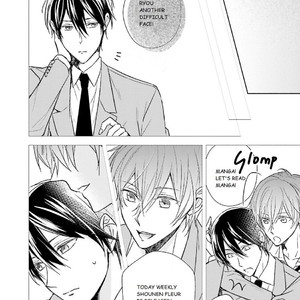 [TAKAMURA Anna] Bokura no Koi o Kimi wa Shiranai (update c.2) [Eng] – Gay Manga sex 20