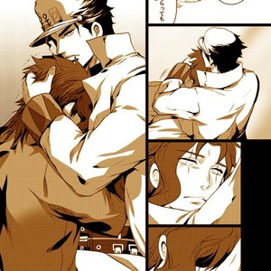 [Eve] Specimen of love – JoJo dj [JP] – Gay Manga sex 58