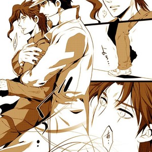 [Eve] Specimen of love – JoJo dj [JP] – Gay Manga sex 69