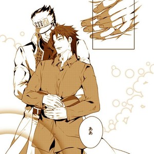 [Eve] Specimen of love – JoJo dj [JP] – Gay Manga sex 72