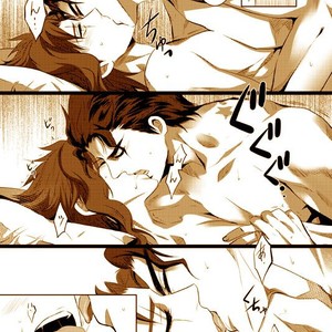 [Eve] Specimen of love – JoJo dj [JP] – Gay Manga sex 77
