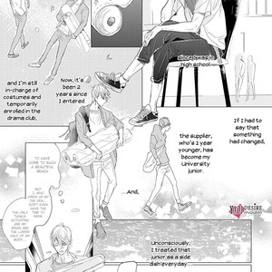 [NAGI Wataru] Renai Fuyuki Todoki (update c.4) [Eng] – Gay Manga sex 9