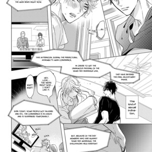 [NAGI Wataru] Renai Fuyuki Todoki (update c.4) [Eng] – Gay Manga sex 14