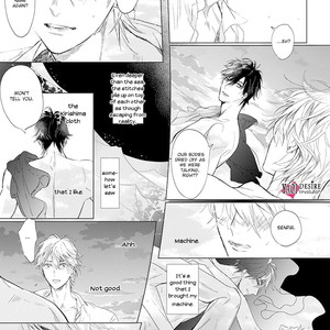 [NAGI Wataru] Renai Fuyuki Todoki (update c.4) [Eng] – Gay Manga sex 33