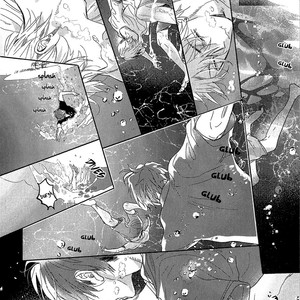 [NAGI Wataru] Renai Fuyuki Todoki (update c.4) [Eng] – Gay Manga sex 64