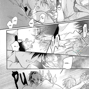 [NAGI Wataru] Renai Fuyuki Todoki (update c.4) [Eng] – Gay Manga sex 80