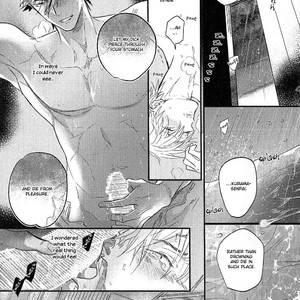 [NAGI Wataru] Renai Fuyuki Todoki (update c.4) [Eng] – Gay Manga sex 95