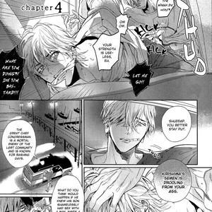 [NAGI Wataru] Renai Fuyuki Todoki (update c.4) [Eng] – Gay Manga sex 115
