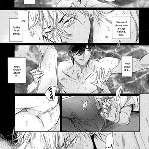[NAGI Wataru] Renai Fuyuki Todoki (update c.4) [Eng] – Gay Manga sex 117