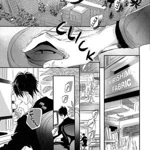 [NAGI Wataru] Renai Fuyuki Todoki (update c.4) [Eng] – Gay Manga sex 139