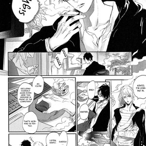 [NAGI Wataru] Renai Fuyuki Todoki (update c.4) [Eng] – Gay Manga sex 140