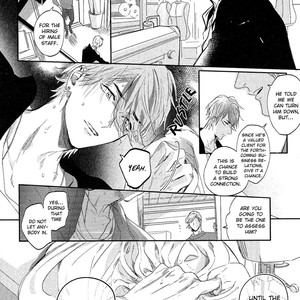 [NAGI Wataru] Renai Fuyuki Todoki (update c.4) [Eng] – Gay Manga sex 146