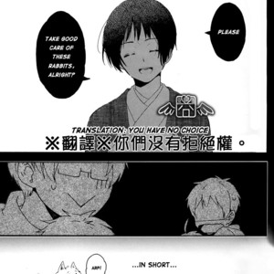 [Agp (KURIHARA Aoi)] Hetalia dj – Usabon [Eng] – Gay Manga sex 11