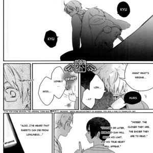 [Agp (KURIHARA Aoi)] Hetalia dj – Usabon [Eng] – Gay Manga sex 22